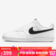 耐克（NIKE）男子運動(dòng)休閑鞋COURT VISION運動(dòng)鞋DH2987-101 白黑 41 