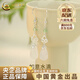 中國黃金（CHINA GOLD）純銀水滴耳墜新中式古風(fēng)耳環(huán)古典耳老婆生日禮物中秋節(jié)禮物送女友 S925如意水滴耳飾【品牌禮盒】