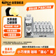 OATLY噢麥力咖啡大師燕麥奶咖啡伴侶谷物植物蛋白飲料250ml*18中秋送禮