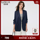 歌莉婭三醋酸七分袖西裝外套女士2025新款春季通勤穿搭1C8L6M21B 90U深寶藍 M