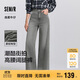 森馬（Semir）森柔牛仔|商場同款牛仔褲女高腰闊腿褲2025春季長褲103125124007
