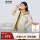 波司登（BOSIDENG）25新款羽絨服男女兒童中長款5A抗菌4防連帽加厚外套T250246914DS 【店長推薦】燕麥色|7185 165 /84A 約 155-165cm 54kg