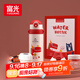 富光兒童學(xué)生保溫杯316大容量杯壺男女學(xué)生寶寶吸管小學(xué)生水杯子600ml