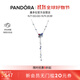 潘多拉（PANDORA）藍色扇子Y形項鏈項鏈套裝925銀藍色個(gè)性簡(jiǎn)約生日禮物送女友
