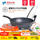 Kitchenart 韓國原裝進(jìn)口不粘鍋炒鍋麥飯石鍋 烹飪平底無(wú)油煙炒菜鍋燃氣明火電磁爐通用家用廚具 【升級款】金標32加深原裝進(jìn)口+可立蓋【3-6人】