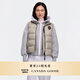 加拿大鵝（Canada Goose）Cypress 女士黑標羽絨馬甲休閑外套大鵝羽絨服 經(jīng)典升級 2237LB 9432 石灰色 M