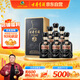古井貢酒 年份原漿 中國香古8 濃香型白酒 42度500ml*6瓶 整箱裝