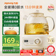 九陽(yáng)（Joyoung）凈萃全玻璃0膠水養生壺  辦公室多功能煮茶器花茶壺 燒水壺恒溫電熱水壺 24h預約保溫 1L WY107