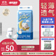 舒氏寶貝棉花糖【柔軟超輕薄】透氣超能吸嬰兒尿不濕日夜用拉拉褲XXXL38片