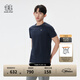KOLON SPORT/可隆速干T恤 男子戶(hù)外運動(dòng)徒步吸濕透濕圓領(lǐng)短袖上衣 LHRT5MN115-NV 藏藍 XL 180/100A