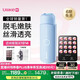 Ulike ME【濕脫不加價(jià)】國家補貼15%藍寶石冰點(diǎn)脫毛儀女生全身大學(xué)生送女友生日禮物