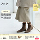7or9鴛鴦系列 靴子女25年新款秋冬女鞋時(shí)尚短靴百搭商場(chǎng)款時(shí)裝靴 紅茶鴛鴦 5m 36