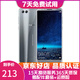 華為nova2S 二手手機(jī) HUAWEI 安卓游戲智能全面屏 鉆石灰 4G+64GB 9成新