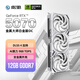 影馳 GeForce RTX 5070 金屬大師 白金版 OC 12GB GDDR7 DLSS 4 電競游戲設計剪輯AI電腦顯卡