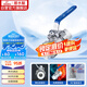 潛水艇（Submarine）PPH20 PPR截止球閥4分自來(lái)水管閥門(mén) 雙活接黃銅材質(zhì)止回閥20口徑