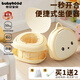 世紀寶貝兒童折疊小馬桶 車(chē)載便攜男女寶寶尿壺座便器 配收納袋+清潔袋