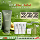 悅木之源（Origins）暢飲水潤(rùn)夜間呵護(hù)睡眠面膜75ml補(bǔ)水保濕水潤(rùn)面膜生日禮物送女友