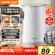 蘇泊爾（SUPOR）1.7升大容量 電熱水壺燒水壺開(kāi)水壺電水壺煮水壺 家用智能多功能全鋼無(wú)縫內膽316L不銹鋼SW-17E05L
