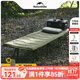 NatureHike挪客戶(hù)外露營(yíng)行軍床通用棉睡墊辦公室午休床墊親膚保暖墊子 徒步綠