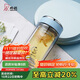 希諾抗菌玻璃杯雙層透明水杯女高顏值過濾泡茶杯子XN-1955藍(lán)色 295mL