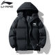 李寧李寧男女棉服羽絨服冬季新款加厚連帽棉衣面包保暖寬松棉襖情侶 黑色wgy27 L 建議120-140斤