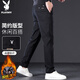 花花公子（PLAYBOY）休閑褲男秋冬季褲子男士商務(wù)寬松潮流男裝長(cháng)褲 黑色 32