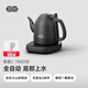 吉谷（K·KOU）茶臺燒水壺 全自動(dòng)底部上水電水壺泡茶專(zhuān)用電熱水壺 煮茶恒溫茶具一體機1.2L大容量 1.2L 【火山巖噴涂外觀(guān)】TB005B