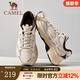 駱駝（CAMEL）【星耀】網(wǎng)面透氣老爹鞋復古時(shí)尚輕便軟彈舒適情侶運動(dòng)休閑鞋子 G25S852108 米白/棕 女 38