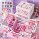泰芬樂(lè )（BIG TAYLOR）兒童化妝品3-6-10歲女孩生日禮物彩妝禮盒口紅指甲油眼影舞臺