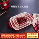 琺寶（staub）加厚方形烤盤3件套  27cm+20cm+14cm櫻桃紅 40508-162