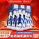 汾酒 青花20 清香型白酒 53度 500ml*6瓶整箱裝 宴請禮贈（升級版）