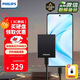 飛利浦（PHILIPS）移動(dòng)固態(tài)硬盤(pán)512G 550MB/s 高速電腦PSSD手機直連type-C辦公硬盤(pán)大容量備份便攜存儲51PS系列