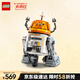 樂高（LEGO）積木拼裝星球大戰(zhàn)75416 宇航技工機器人男孩兒童玩具生日禮物
