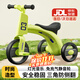 貝趣兒童三輪車(chē)自行車(chē)1-3-6歲腳踏車(chē)寶寶平衡車(chē)嬰兒幼兒2歲小孩童車(chē) 英倫綠【燈光音樂(lè )+防側翻】 滑步滑行車(chē)生日六一兒童節禮物
