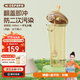 奶爸爸（Nicepapa）翻蓋奶瓶大口徑學(xué)飲杯兒童水杯6個(gè)月以上防脹氣吸管奶瓶寶寶1歲 升級煥新版 300ml 12月+ 水嘴款