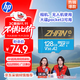 惠普（HP）128G TF卡MicroSD 適用大疆pocket3 action4 運動(dòng)相機無(wú)人機 影石 360 內存卡 存儲卡 U3A2V30 