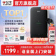 公牛充電樁新能源汽車(chē)家用7KW適配于特斯拉智界r7理想極氪001/007阿維塔大眾華為問(wèn)界m8/m9嵐圖夢(mèng)想家 7kW塵星藍牙版(送基礎安裝)