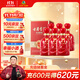 古井貢酒 年份原漿和美版 濃香型白酒 50度 500ml*6瓶 整箱裝