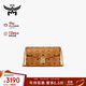 MCM【品牌直供】 TRACY 中號單肩斜挎鏈條包信封包女包 干邑色