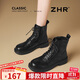 ZHR馬丁靴女冬平底騎士短靴英倫瘦瘦女靴加絨保暖皮鞋KR10A黑色37