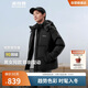 波司登25年冬季羽絨服男女情侶同款修身短款休閑加厚脫卸帽外套