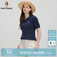 Hush Puppies【細膩柔軟】暇步士女裝2025夏季舒適百搭氣質(zhì)短袖POLO衫 灰藍色 M