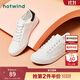 熱風(fēng)休閑男鞋新款男士時(shí)尚休閑鞋白色男鞋舒適透氣小白鞋拼色板鞋男 04白色 40