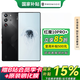 努比亞紅魔10 Pro+ 驍龍8至尊版移動(dòng)平臺 1.5K屏下攝像旗艦電競游戲手機 暗夜騎士16GB+512GB【國家補貼】