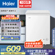 海爾（Haier）【零下30度+免除霜】海爾冰柜家用一級能效小冰柜臥式小型冷柜囤貨冷凍冷藏兩用非無(wú)霜 100升免除霜+食品筐移動(dòng)腳輪 100升 系列