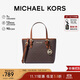 MICHAEL KORS禮物輕奢MK女包JET SET TRAVEL斜挎托特包菜籃子迷你深棕/橡果棕
