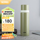 膳魔師（THERMOS）不銹鋼保溫杯大容量水杯高顏值保溫瓶可團購定制刻字生日禮物FEI 牛油果綠 500ml