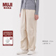 無(wú)印良品（MUJI）女式 工裝 寬版褲 傘兵褲長(zhǎng)褲子女款25年秋季 女裝 BE1Z4A5A 象牙色 M (160/66A)
