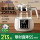 小白熊SnowBear恒溫水壺嬰兒調奶器奶瓶沖泡奶粉熱水壺溫奶器1.2L燒水壺 0857