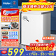 海爾（Haier）100升低霜小冰柜家用商用 冷藏柜冷凍柜兩用冰柜京東自營(yíng)小型冰箱小型冷柜BC/BD-100GHW9D國家補貼